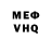 Amphetamine VHQ Idris Kuspeci