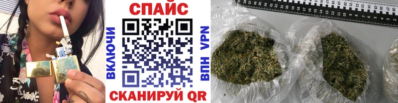Купить  Курлово  БУТИРАТ бутик 