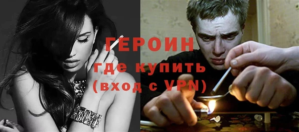 mdpv Покров