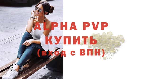 МДМА Горняк