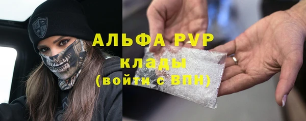 МДМА Горняк