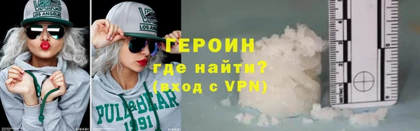 МДМА Горняк