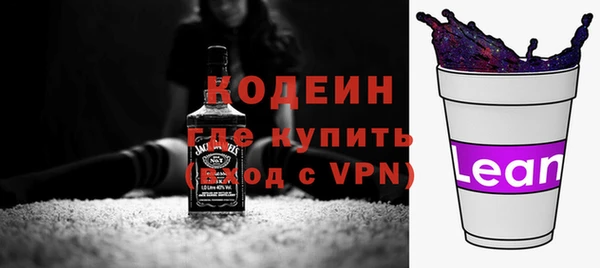 МДМА Горняк