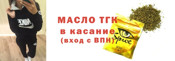 не бодяженный Вязники