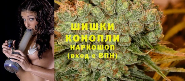 мескалин Горно-Алтайск
