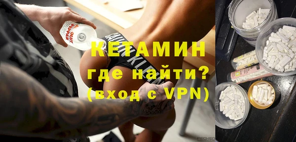 не бодяженный Вязники
