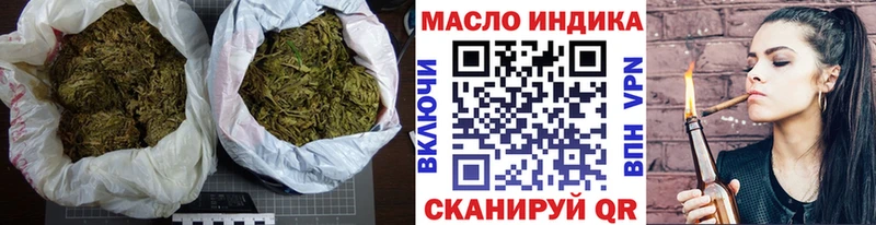 Купить закладки  Курлово  Дистиллят ТГК жижа 